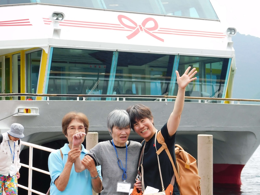 バス旅行1
