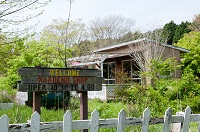 なんでもショップ