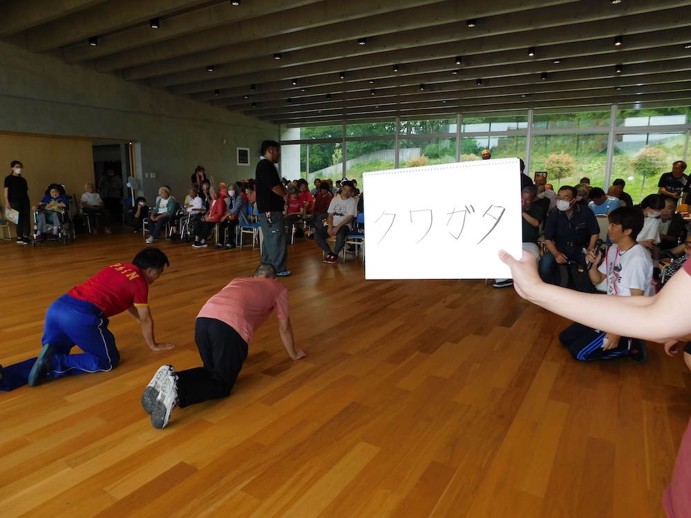 運動会2